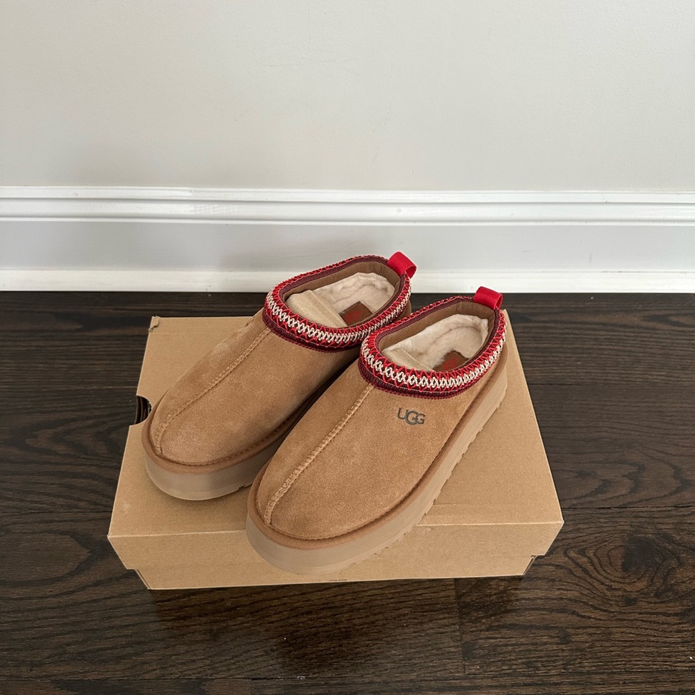 UGG
NEW Women's Tazz II Leisure Slipper Clogs size 7
